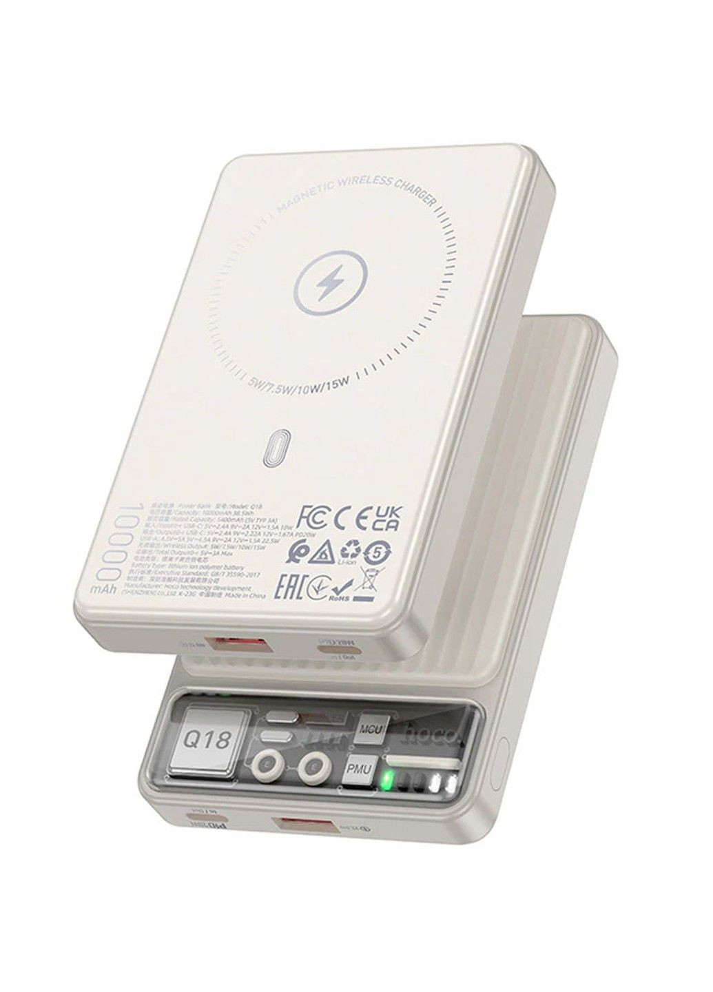 Портативное зарядное устройство Power Bank Q18 Tourer 22.5W с БЗУ 10 000 mAh Hoco