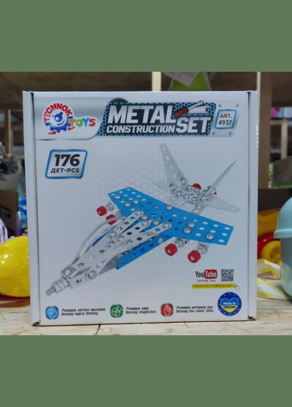 Детский металлический конструктор "Истребитель" 4937TXK 176 деталей ТехноК (333700282)