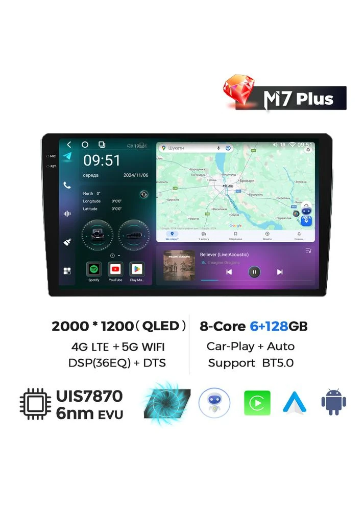 Штатна магнітола M7 Plus Nissan Cube 3 Z12 (2008-2020) CarPlay QLED Mekede (384269094)
