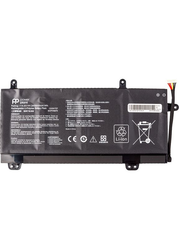 Акумулятор для ноутбука ASUS ROG GU501 C41N1727 (NB431984) PowerPlant (323204921)