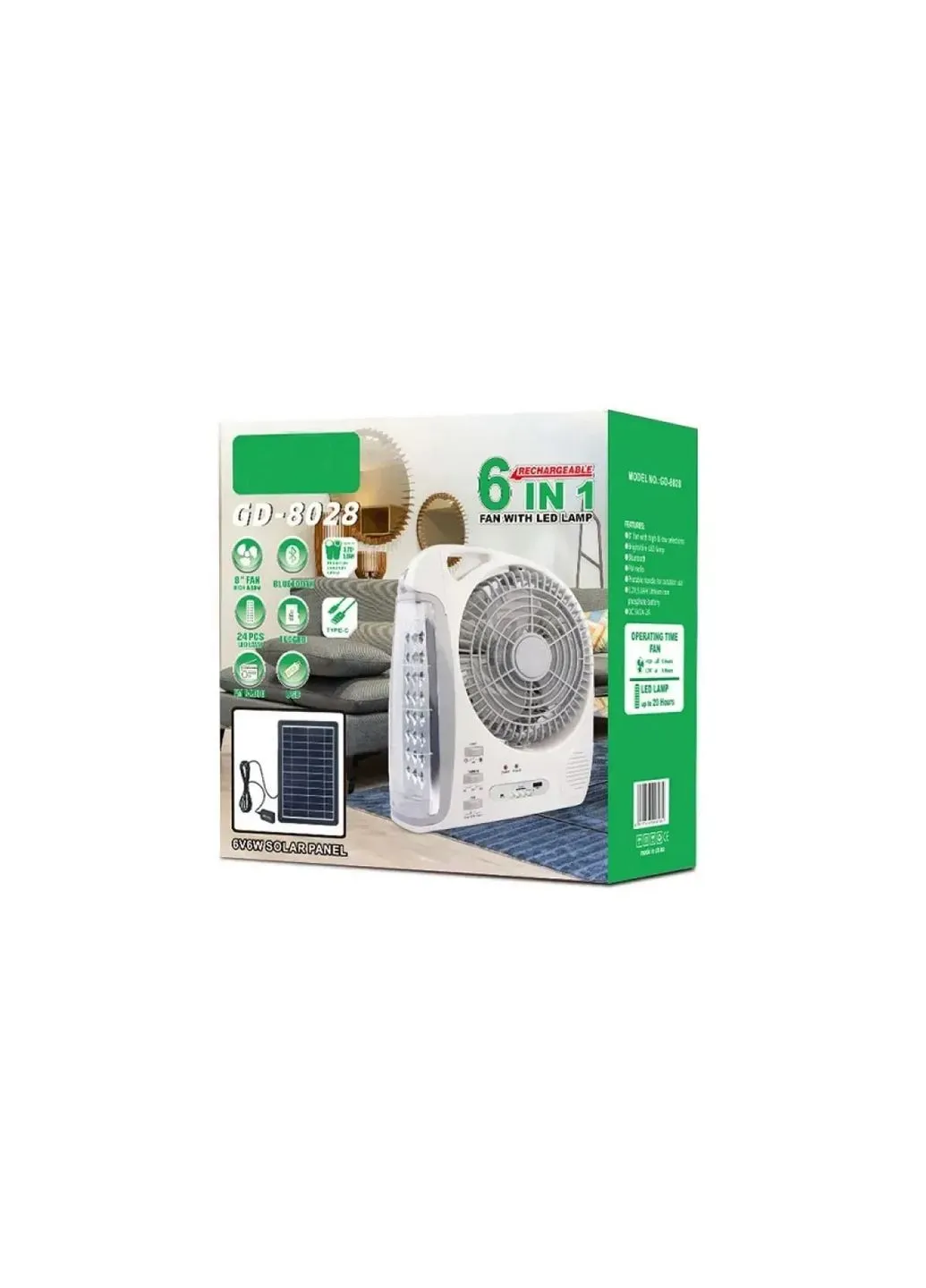 Вентилятор портативний (GD-8028/N283) 6в1 (8", LED лампа, радіо, сонячна панель, 2 швидкості, 10Вт, Bluetooth, USB, 3.2V/5500 YASAM (357347188)