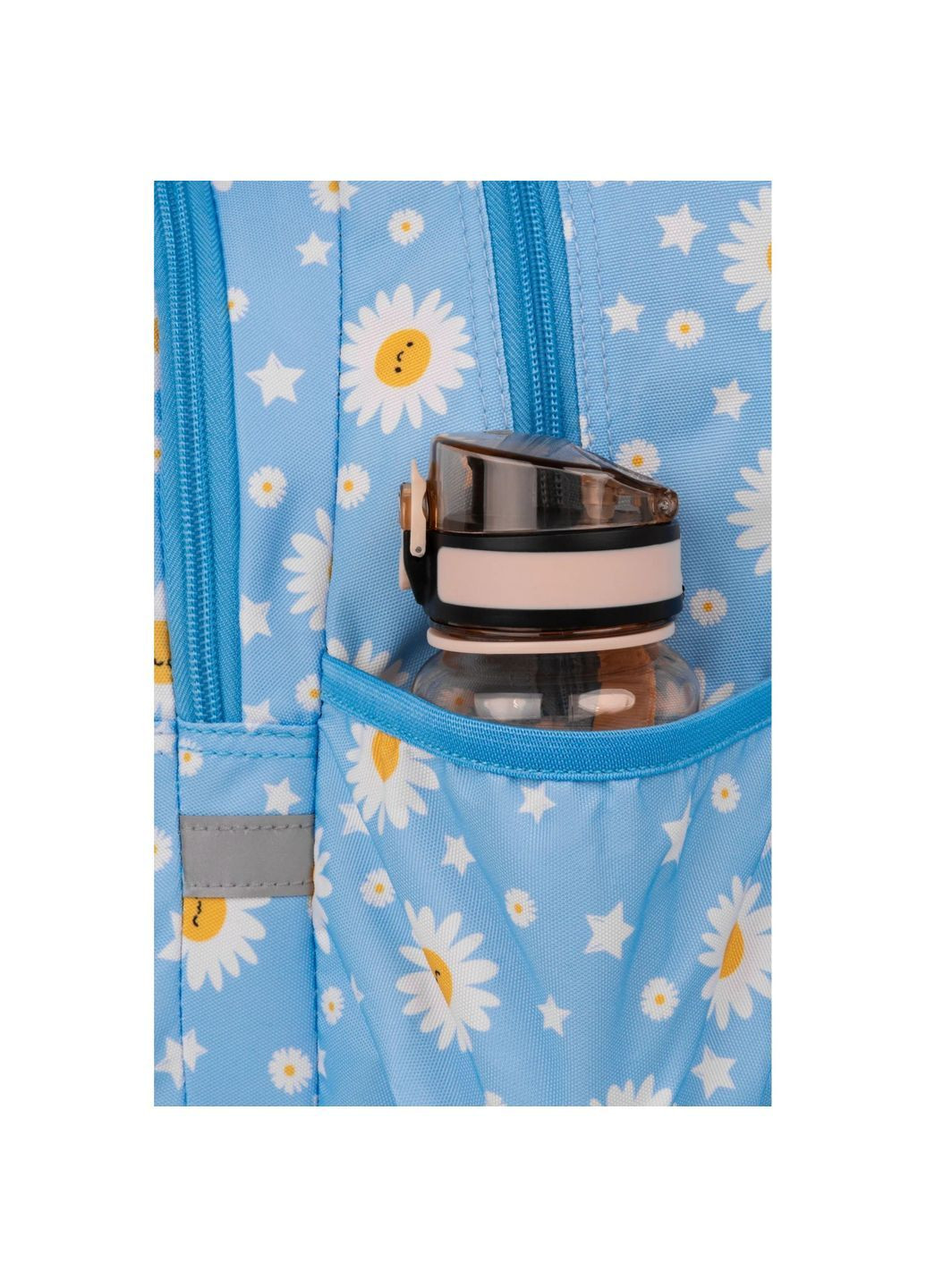 Рюкзак школьный Jerry Daisy Sun () CoolPack F029834 (366529413)