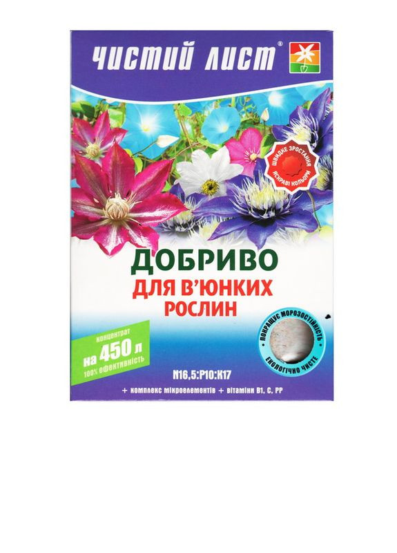Сухое удобрение 300г для вьющихся Квитофор No Brand (368830191)