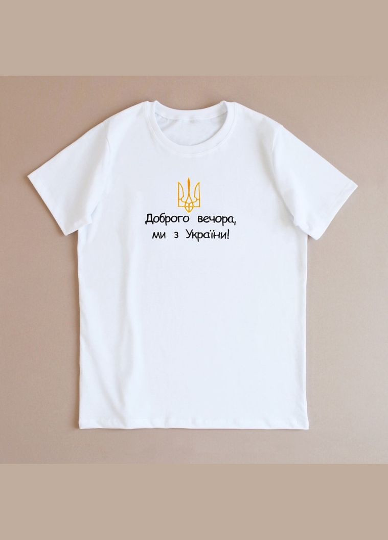 Белая футболка мужская с трезубцем white Ladan