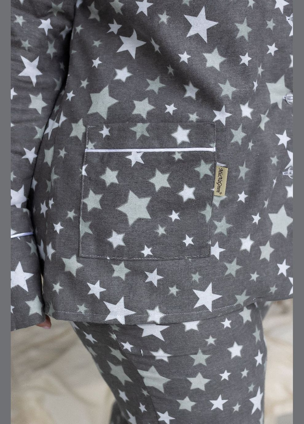 Комбінована всесезон піжама фланелева п701 зірки на сірому MiaNaGreen