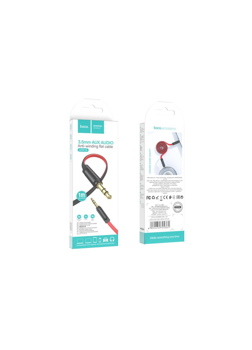 Кабель Aux UPA16 audio cable Hoco (337995166)