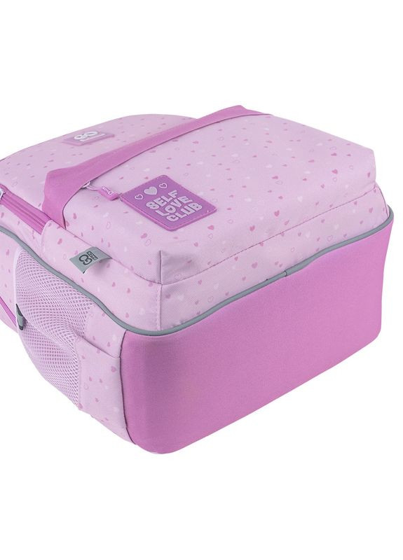 Рюкзак Education GO25-182M-4 Self Love Club GoPack (322617437)