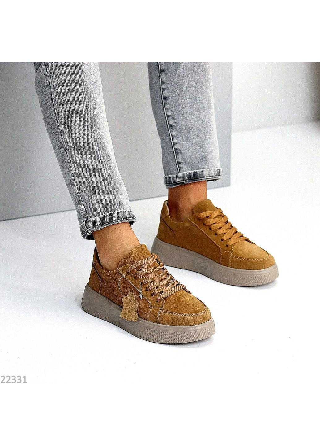 218 Кросівки Замшеві Руді Бежева підошва KDSL бежеві демісезони (302517742)