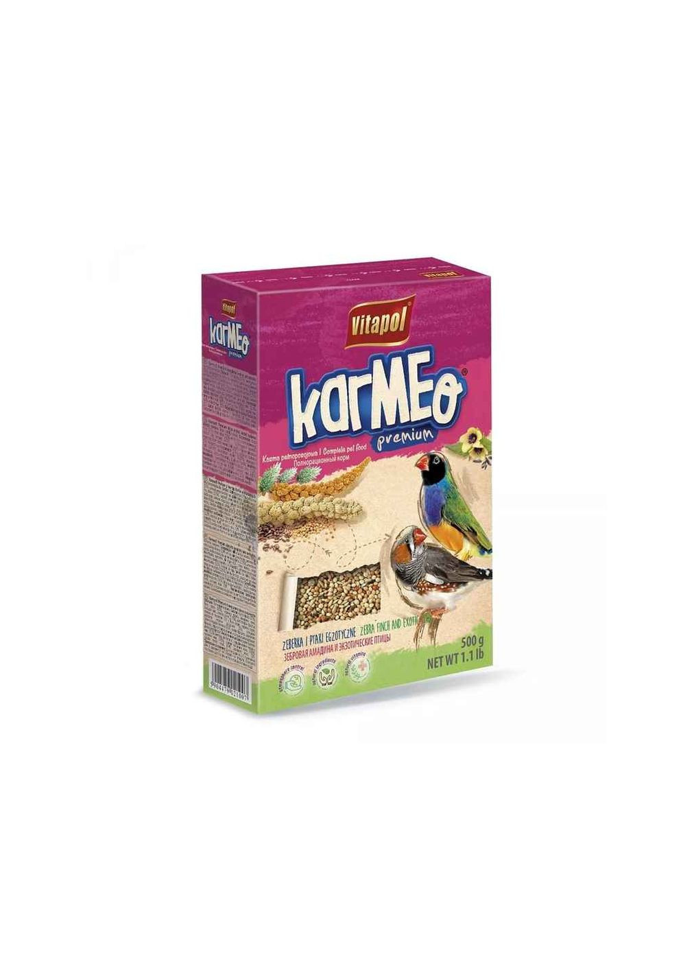 Корм для попугаев 500г KARMEO премиум для зебровых амадинов и экзотических п Vitapol (363328096)