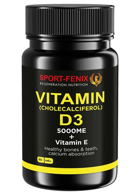 Vitamin D3(Chilecalciferol) 5000ME + Vitamin E 60 Tabs Sport-Fenix (362096704)
