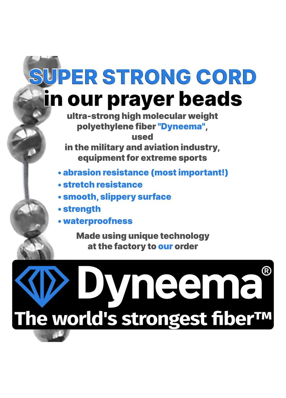 Четки из черного агата 33 бусины d 10мм No Brand (331293579)