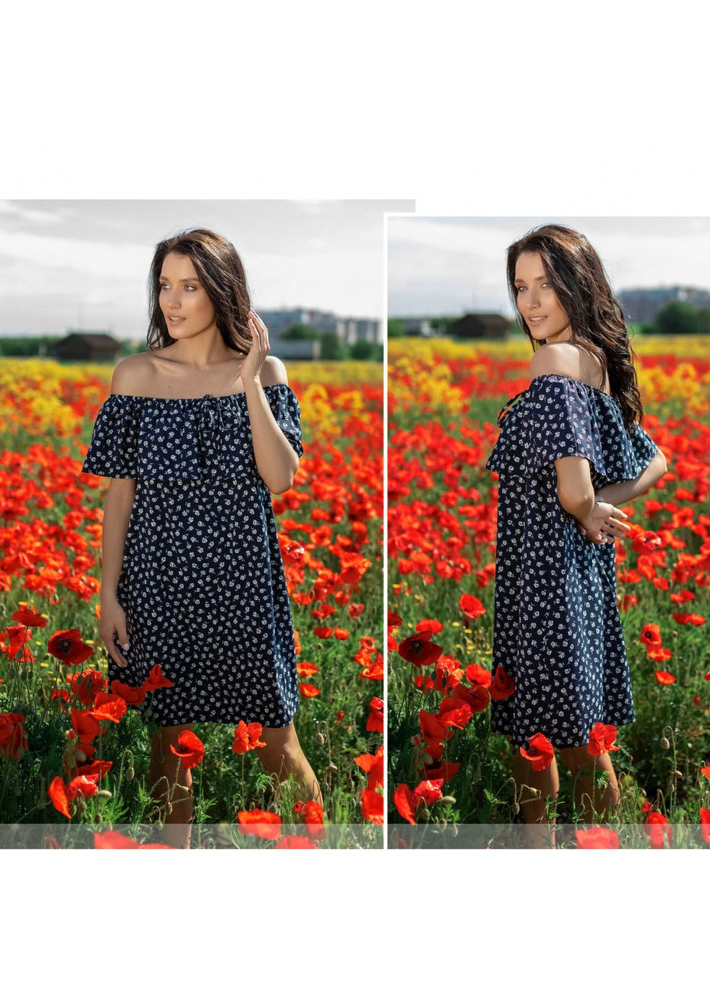 Синее платье Liton