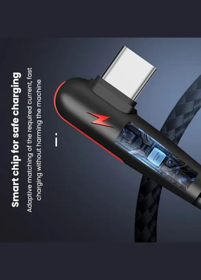 Кабель USB Type-C для швидкого заряджання Mate (1 метр), 90 градусів, чорний Huawei (342067560)