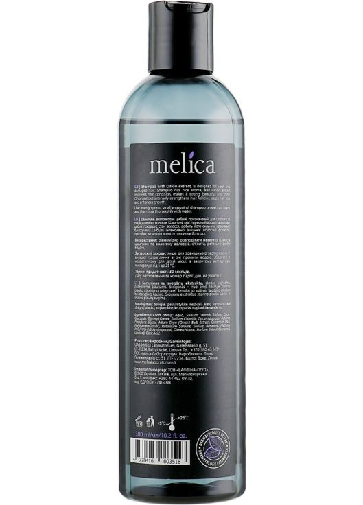 Шампунь с экстрактом лука для поврежденных волос Shampoo 300ml (649559-77806) Melica Organic (369136479)