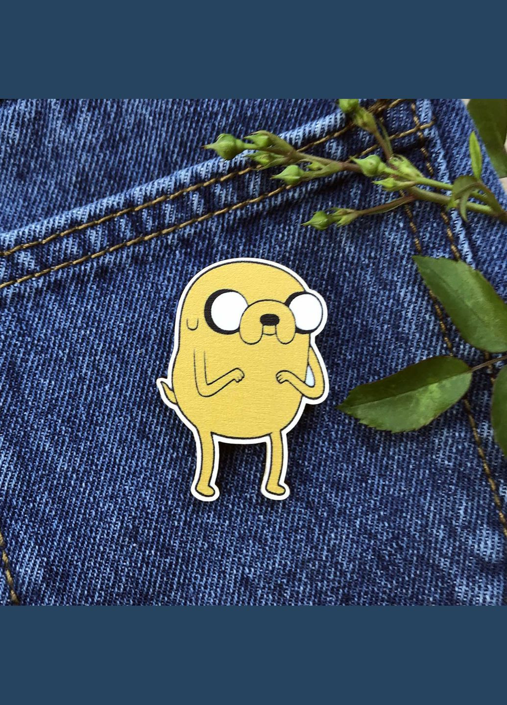 Иконка Дежейк с деревьями Cozy-Up (291162137)