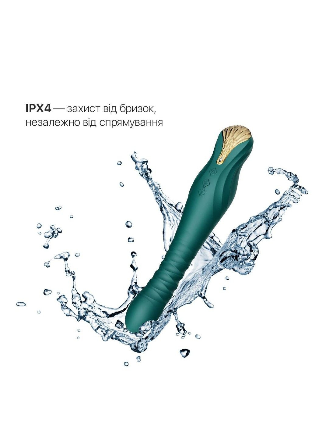 Смартвибратор-пульсатор — King Turquoise Green, кристалл Swarovski Zalo (316231703)