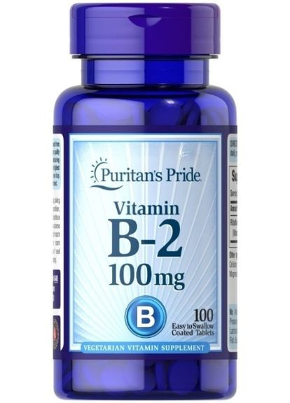 Витамин В-2 Рибофлавин Vitamin B-2 (Riboflavin) 100 мг 100 таб Puritans Pride (351863764)