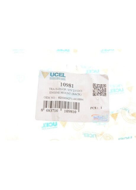 Подушка двигуна (верхня) (R) Renault Trafic 2.0dCi UCEL 10981 UA63 No Brand (342406534)