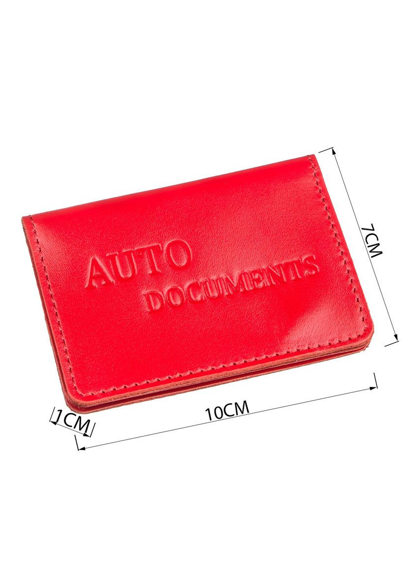 Обложка для авто документов на 3 слота кожаная 13965 Красная Shvigel (329146404)