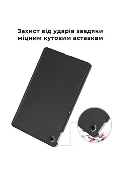 Чехол для планшета Premium Lenovo Tab M10 4th TB331+film Black (4822352781170) Airon Premium Lenovo Tab M10 4th TB331 + film Black (366491276)