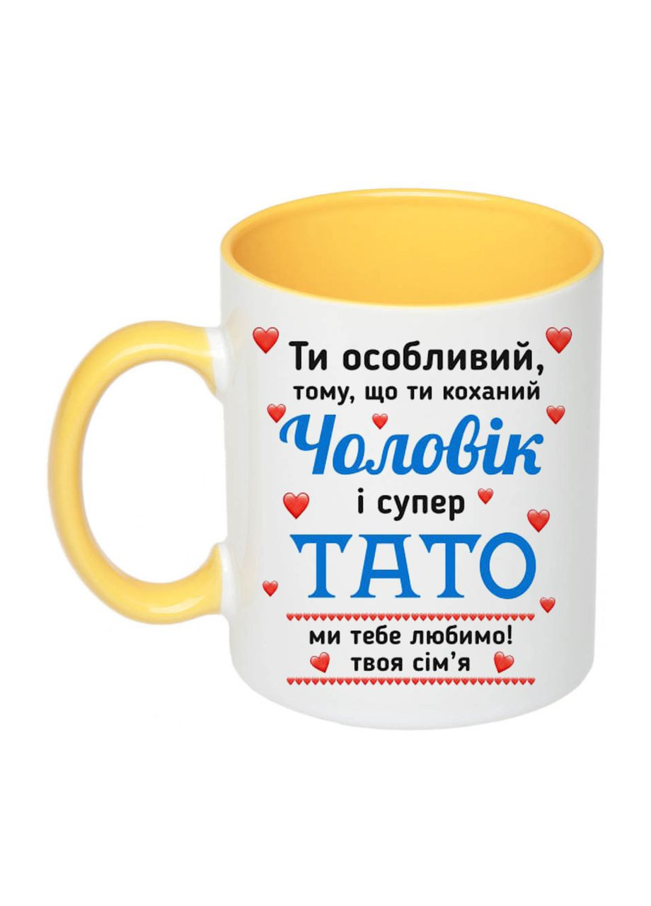 Чашка с печатью "Ты особенный мужчина и супер папа" 330 мл (цвет жёлтый) (24596) No Brand (327409266)