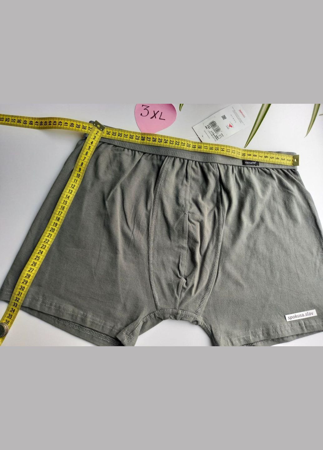 Трусы мужские боксеры хлопок 093 размер XXXL Cornette (324833217)