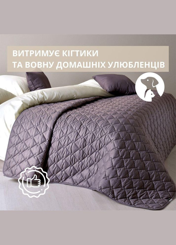 Покривало 210х240 см євро стьобане двостороннє якісна стібка мікрофібра на ліжко диван IDEIA (318506550)