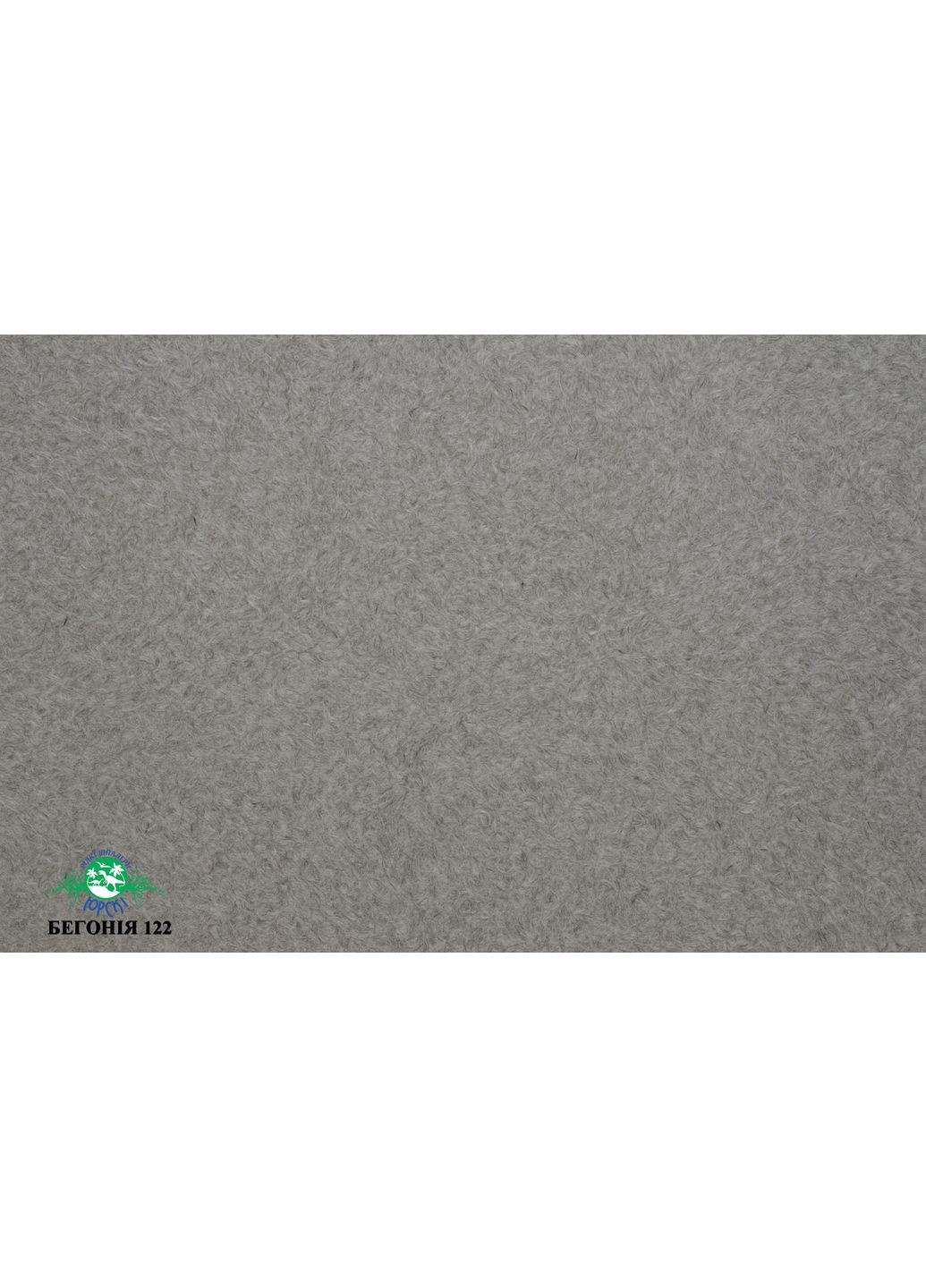 Рідкі шпалери тип Бегонія 122 Yurski (367263200)