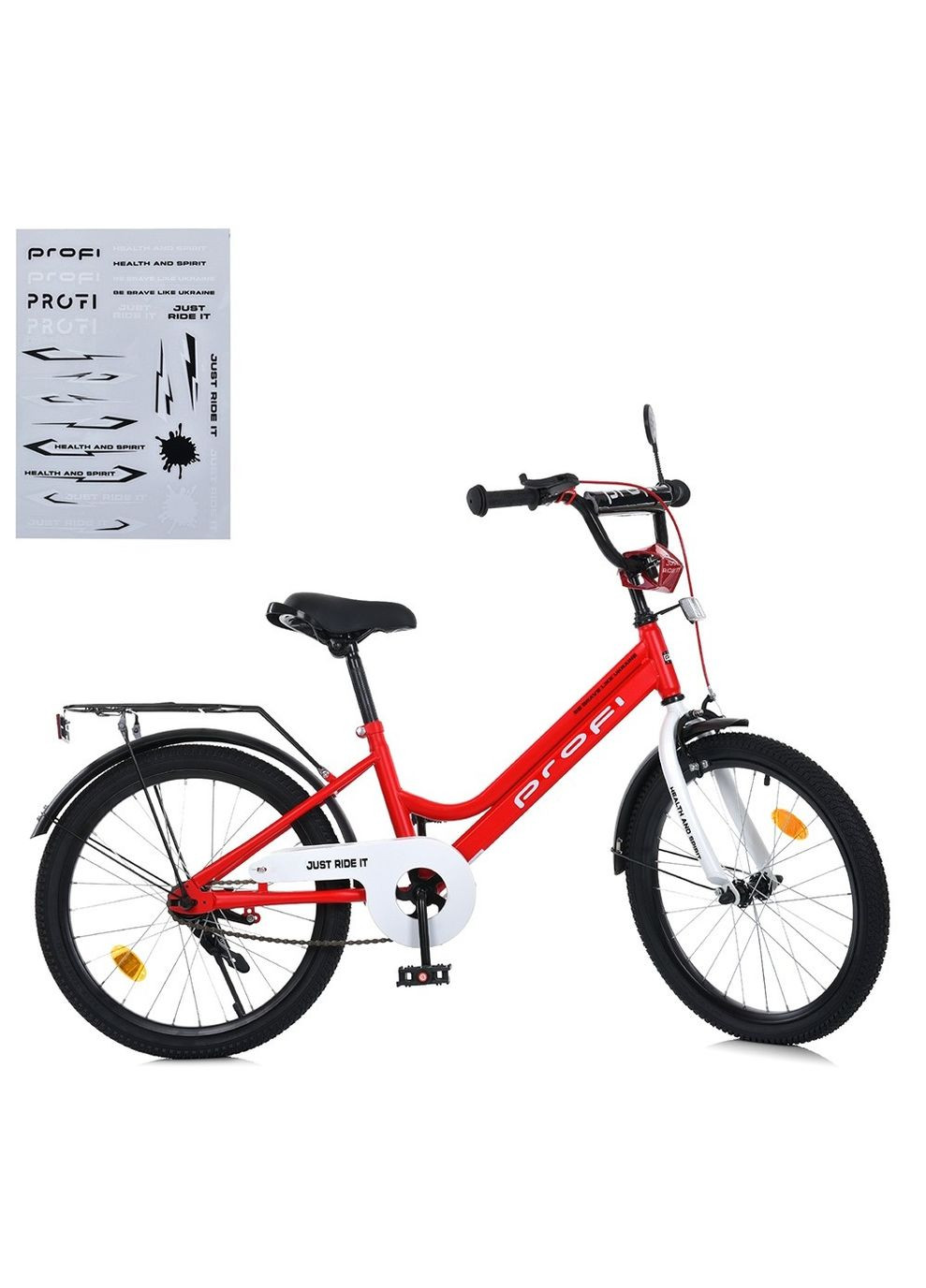 Велосипед детский двухколесный 20 дюймов Home (302785583)