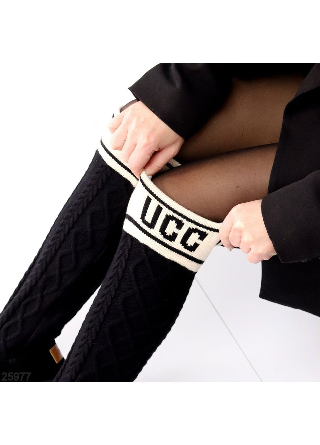 В'язані уггі Helen (370156421)