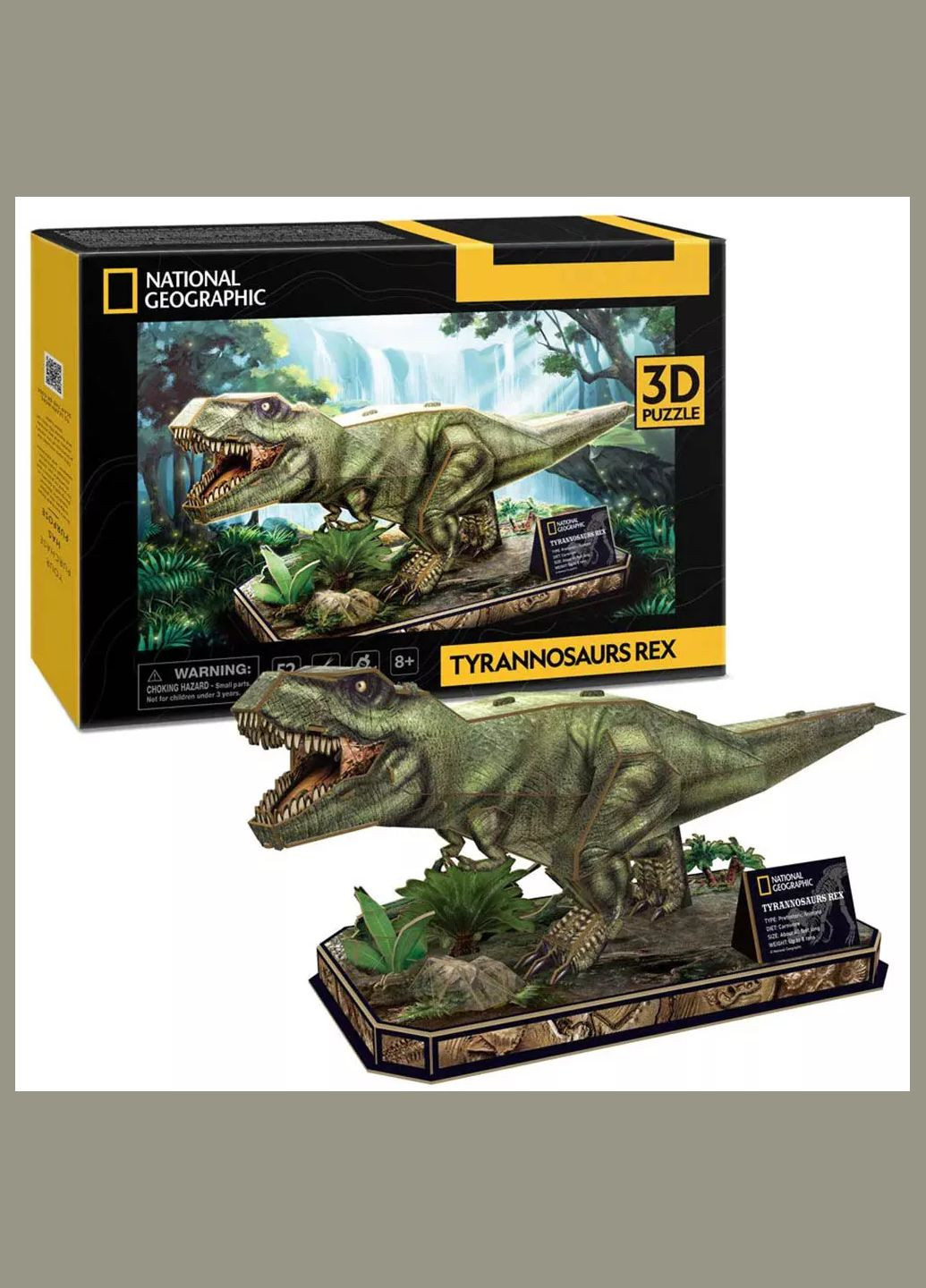 Трехмерная головоломка-конструктор National Geographic Dino Тиранозавр Рекс (DS1051h) CubicFun (333252278)