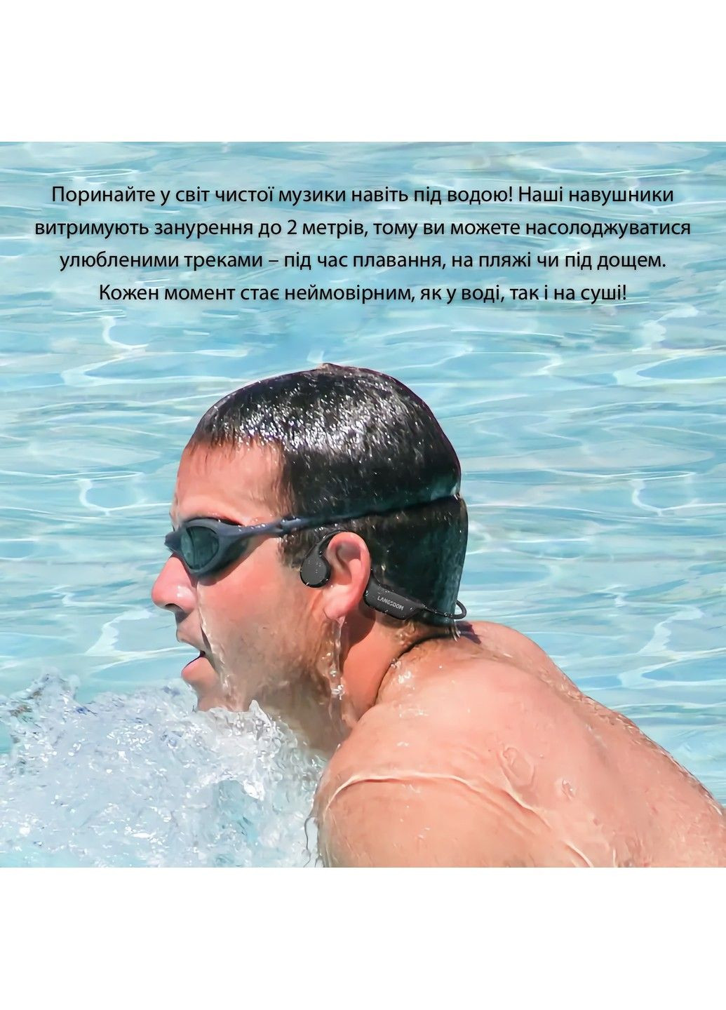 Наушники с костной проводимостью BE17 Black Langsdom (361072361)