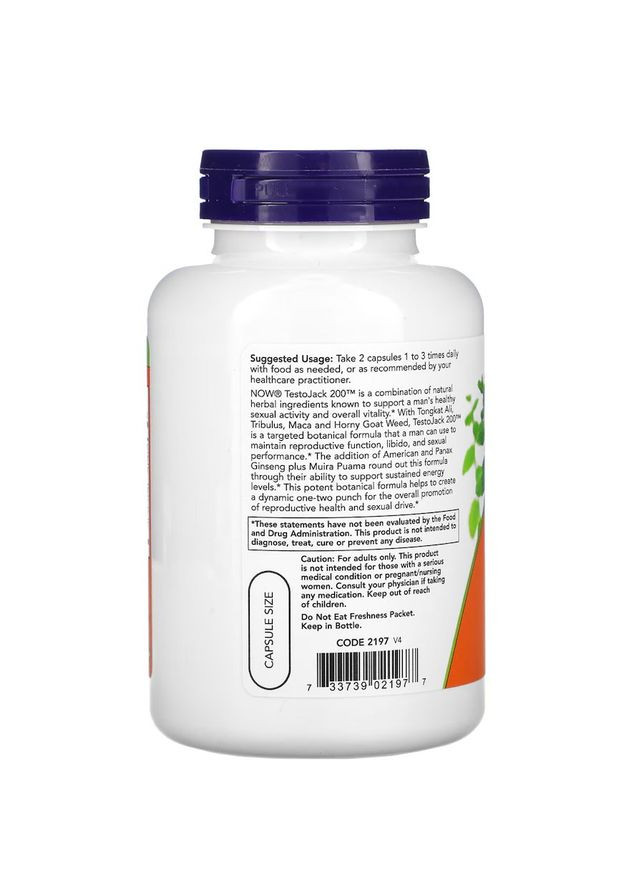 Стимулятор тестостерону Testo Jack 200, 120 вегакапсул Now (341321275)
