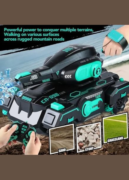 Танк с пультом и браслетом на радиоуправлении управление жестами вездеход с LED подсветкой No Brand (313931209)