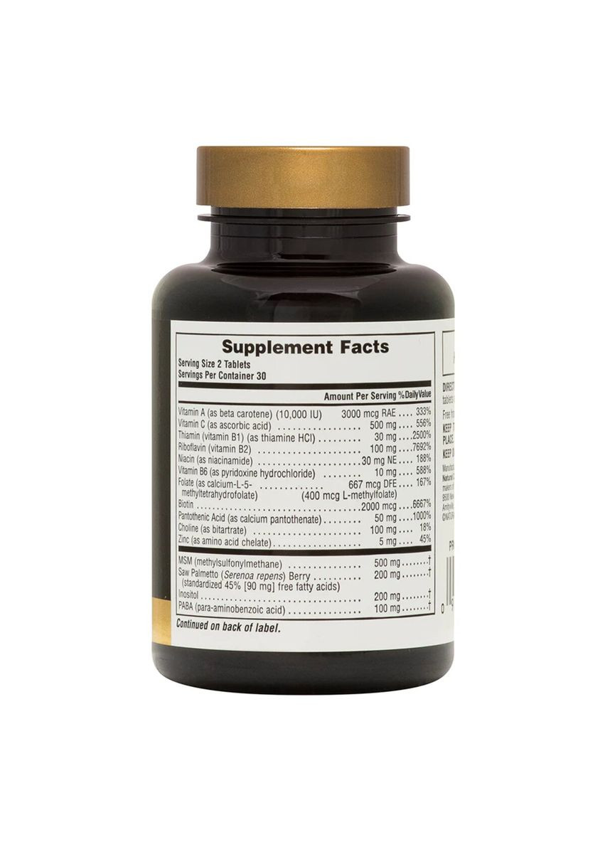 Комплекс для Зростання Оздоровлення Волосся для Чоловіків, Ultra Hair,, 60 таблеток Natures Plus (326055130)