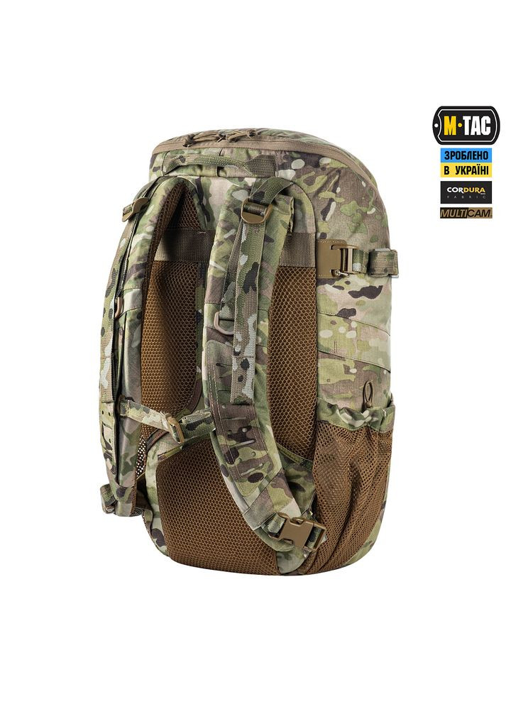Рюкзак Small Gen.II Elite Multicam M-TAC (315147819)