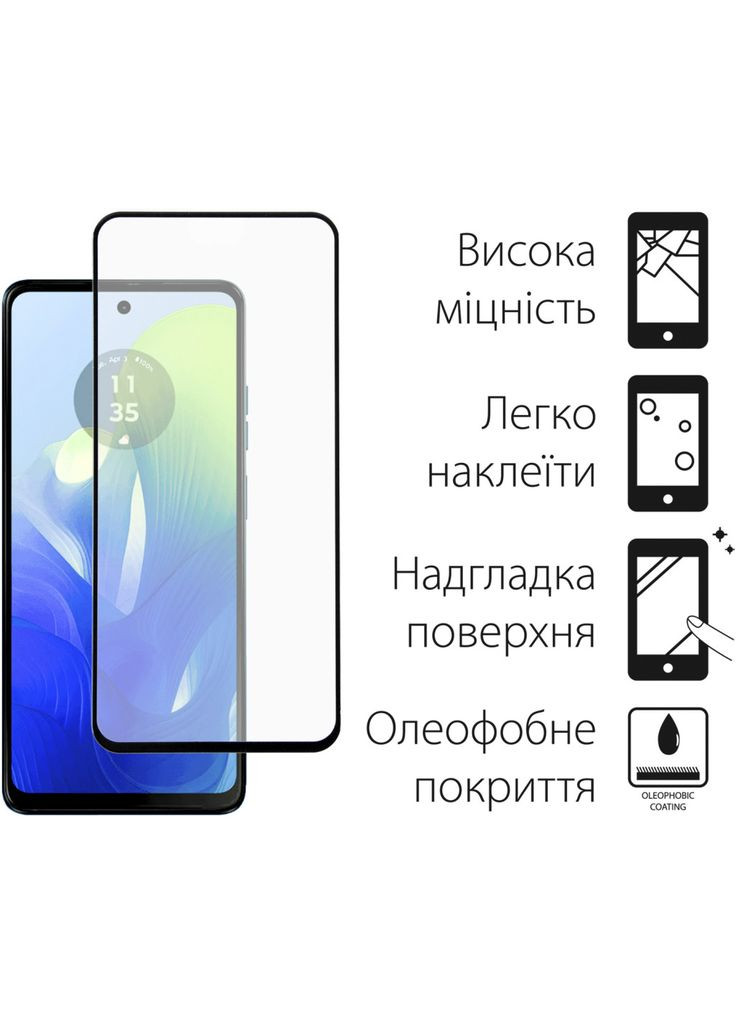 Скло захисне Full Glue Motorola Moto G04 (m462852) DENGOS Full Glue Motorola Moto G04 (black) (367063185)