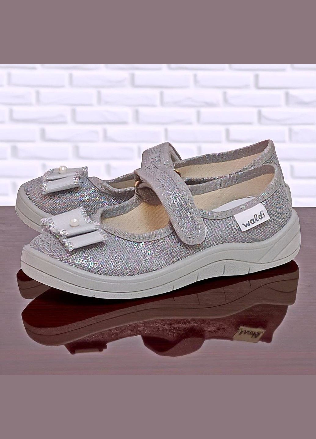 Ортопедичні закриті тапочки капчики на липучці змінка в садок для дівчинки Валді Waldi (338498387)