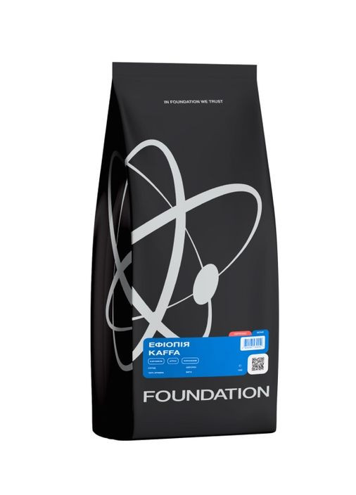 Кофе в зернах Эфиопия Kaffa 1 кг Foundation Coffee Roasters Foundation (361785547)