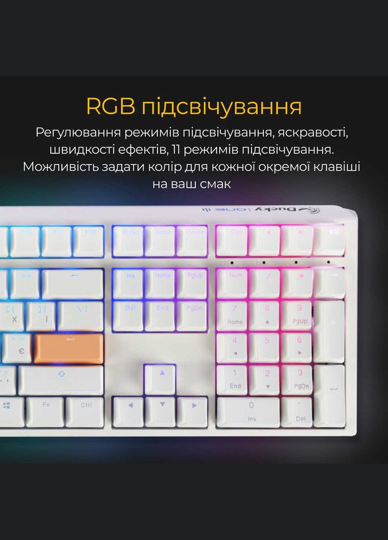 Клавіатура One 3 Cherry MX Blue RGB UA USB White (DKON2108ST-CUAPXPWWWSC1) Ducky (336957716)