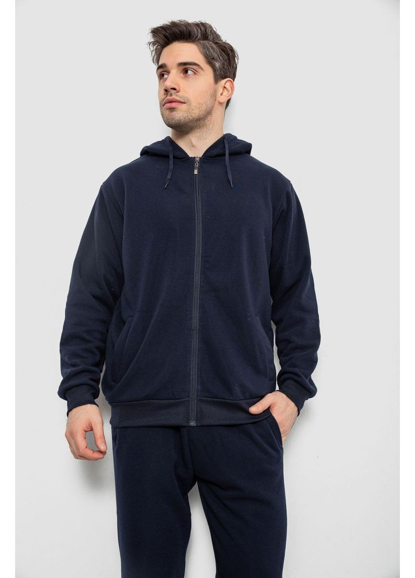 Спортивный костюм мужской утепленный Ager 244R9104 (365247968)