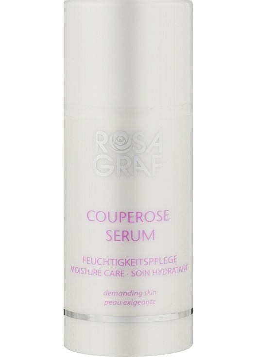 Антикуперозна сироватка Couperose Serum 30ml (671825-21794) Rosa Graf (368629062)