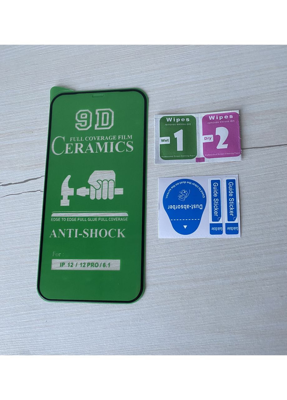 Защитное гибкое стекло на 12 Ceramic 9D anti shock керамическое для айфона 12 No Brand (369137492)