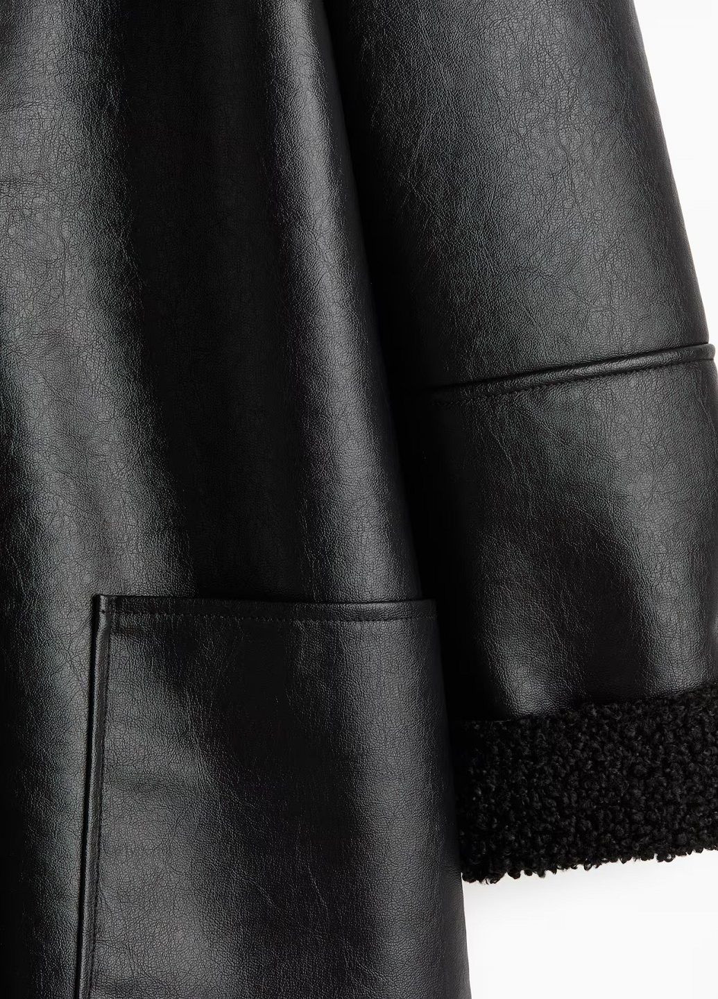 Дублянка H&M (362461171)