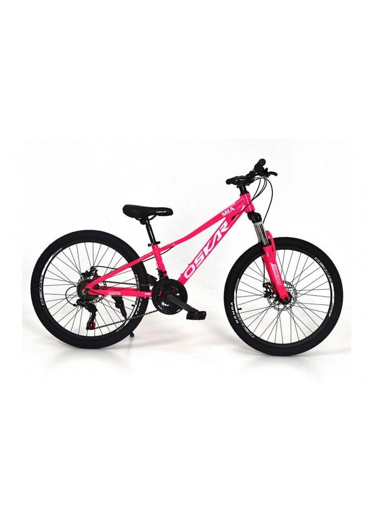 Велосипед oskar (354698896)