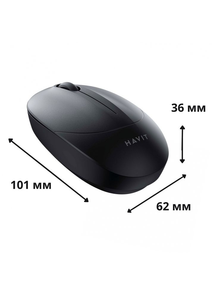 Беспроводная мышь HV-MS54GT с 1600 DPI, 2.4 ГГц и USB-приемником Havit (302802790)