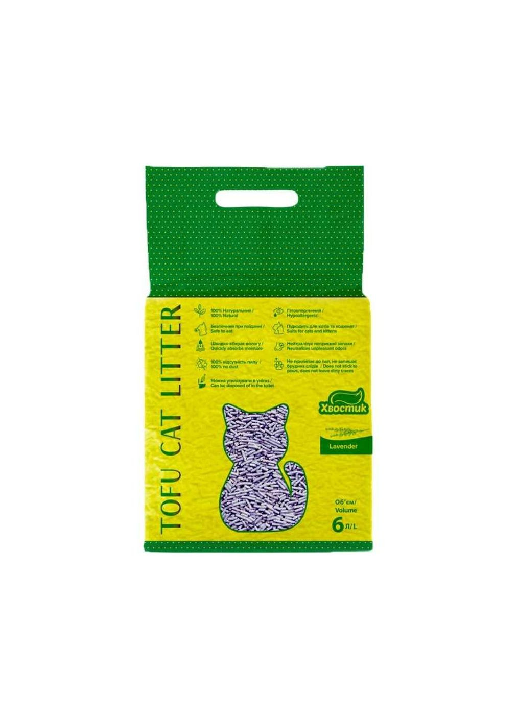 Наповнювач 2,6кг TOFU Лаванда 6л Хвостик (357215596)
