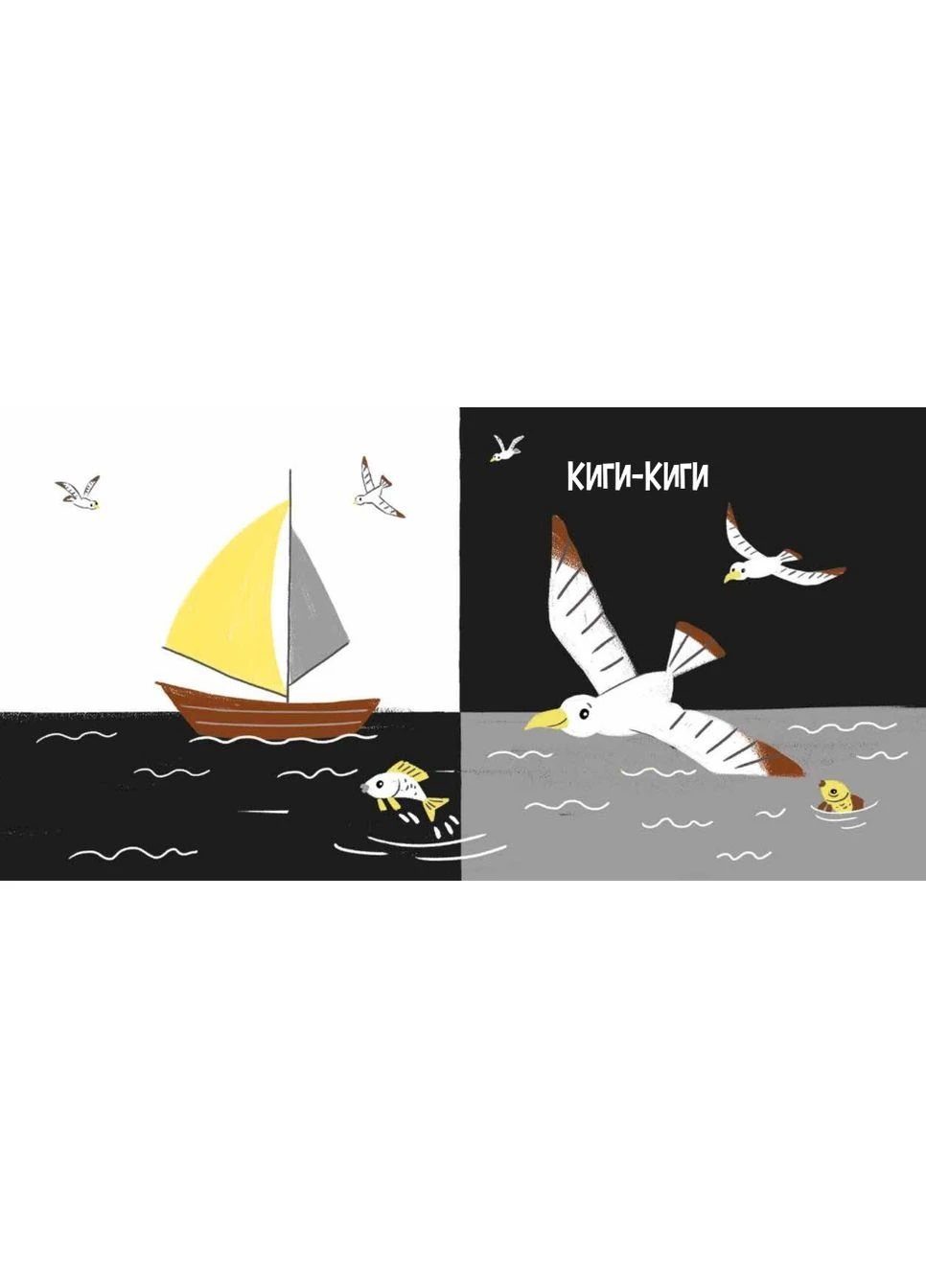 На море No Brand (385861561)