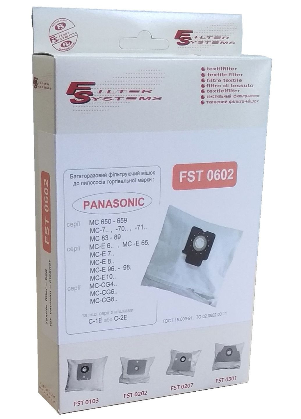 Багаторазовий мішок FST 0602 для пилососа PANASONIC, NATIONAL. Filter Systems FST0602 (332622905)