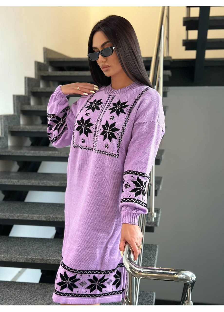 Сиреневое праздничный, повседневный, кэжуал женское вязаное платье No Brand с орнаментом